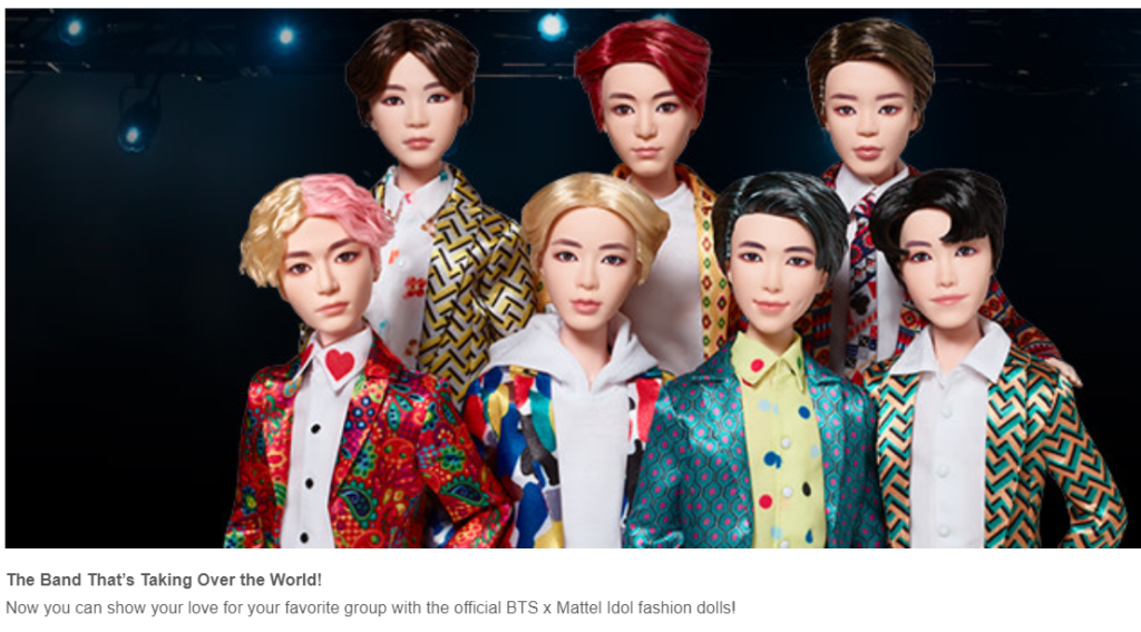 Mattel EC